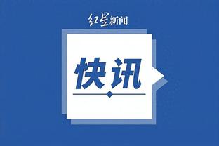 江南全站app网页版登录